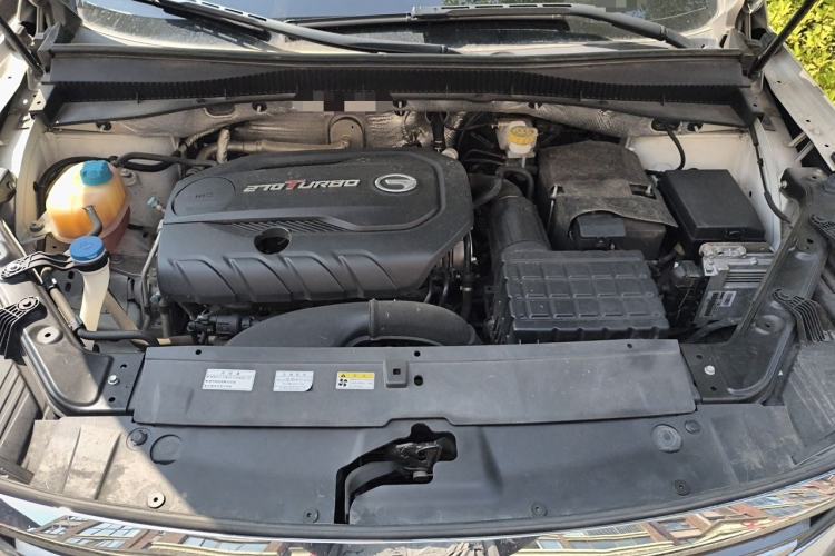 Used GAC Trumpchi GS5 2021 Advanced Model 270T Tech Smart Edition Engine Bay