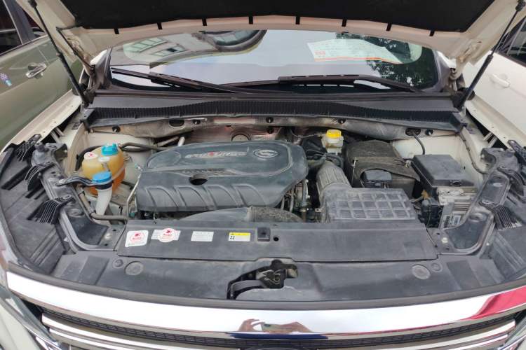 Used GAC Trumpchi GS5 2021 Advanced Model 270T Tech Smart Edition Engine Bay
