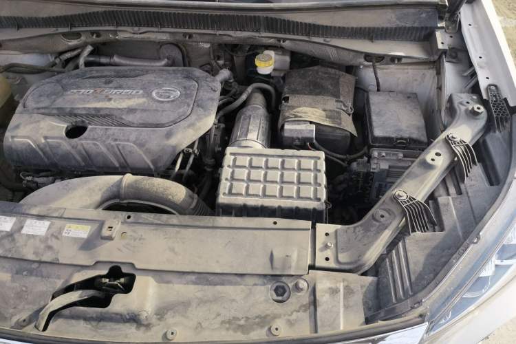 Used GAC Trumpchi GS5 2021 Advanced Model 270T Tech Smart Edition Engine Bay Left