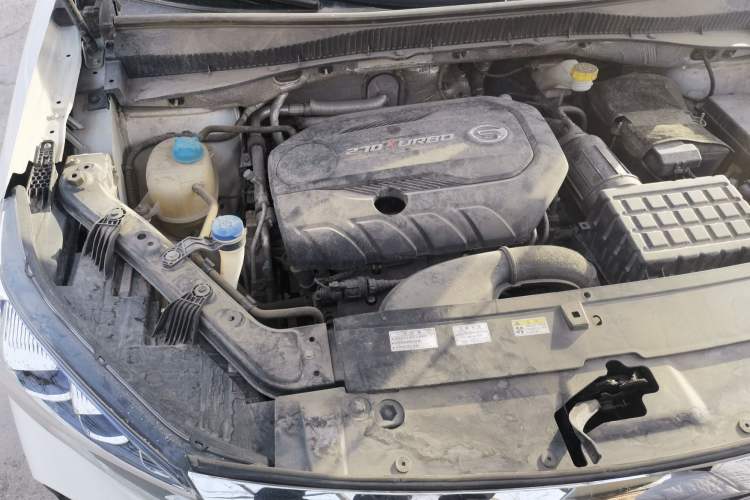 Used GAC Trumpchi GS5 2021 Advanced Model 270T Tech Smart Edition Engine Bay Right