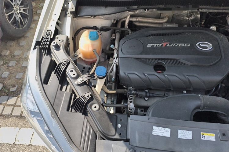 Used GAC Trumpchi GS5 2021 Advanced Model 270T Tech Smart Edition Engine Bay Right