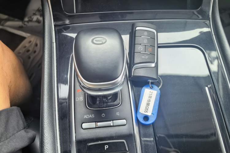 Used GAC Trumpchi GS5 2021 Advanced Model 270T Tech Smart Edition Gear Lever