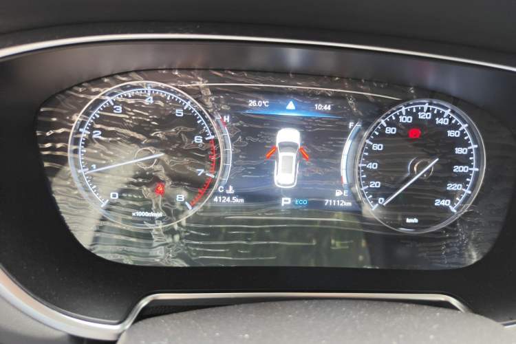 Used GAC Trumpchi GS5 2021 Advanced Model 270T Tech Smart Edition Instrument Cluster