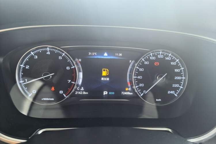 Used GAC Trumpchi GS5 2021 Advanced Model 270T Tech Smart Edition Instrument Cluster