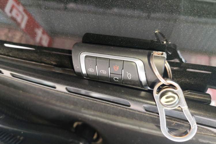 Used GAC Trumpchi GS5 2021 Advanced Model 270T Tech Smart Edition Vehicle Key