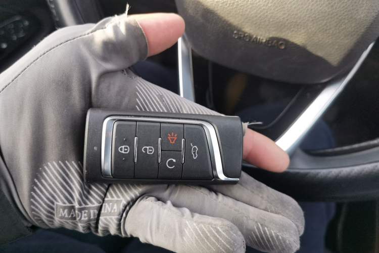 Used GAC Trumpchi GS5 2021 Advanced Model 270T Tech Smart Edition Vehicle Key