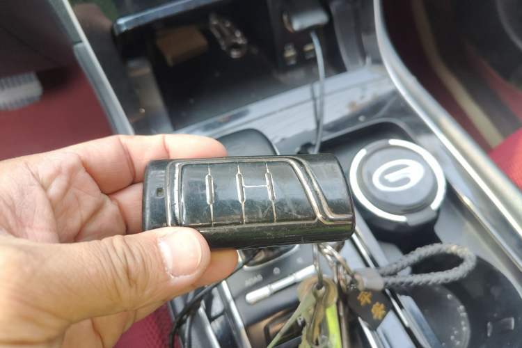 Used GAC Trumpchi GS5 2021 Advanced Model 270T Tech Smart Edition Vehicle Key