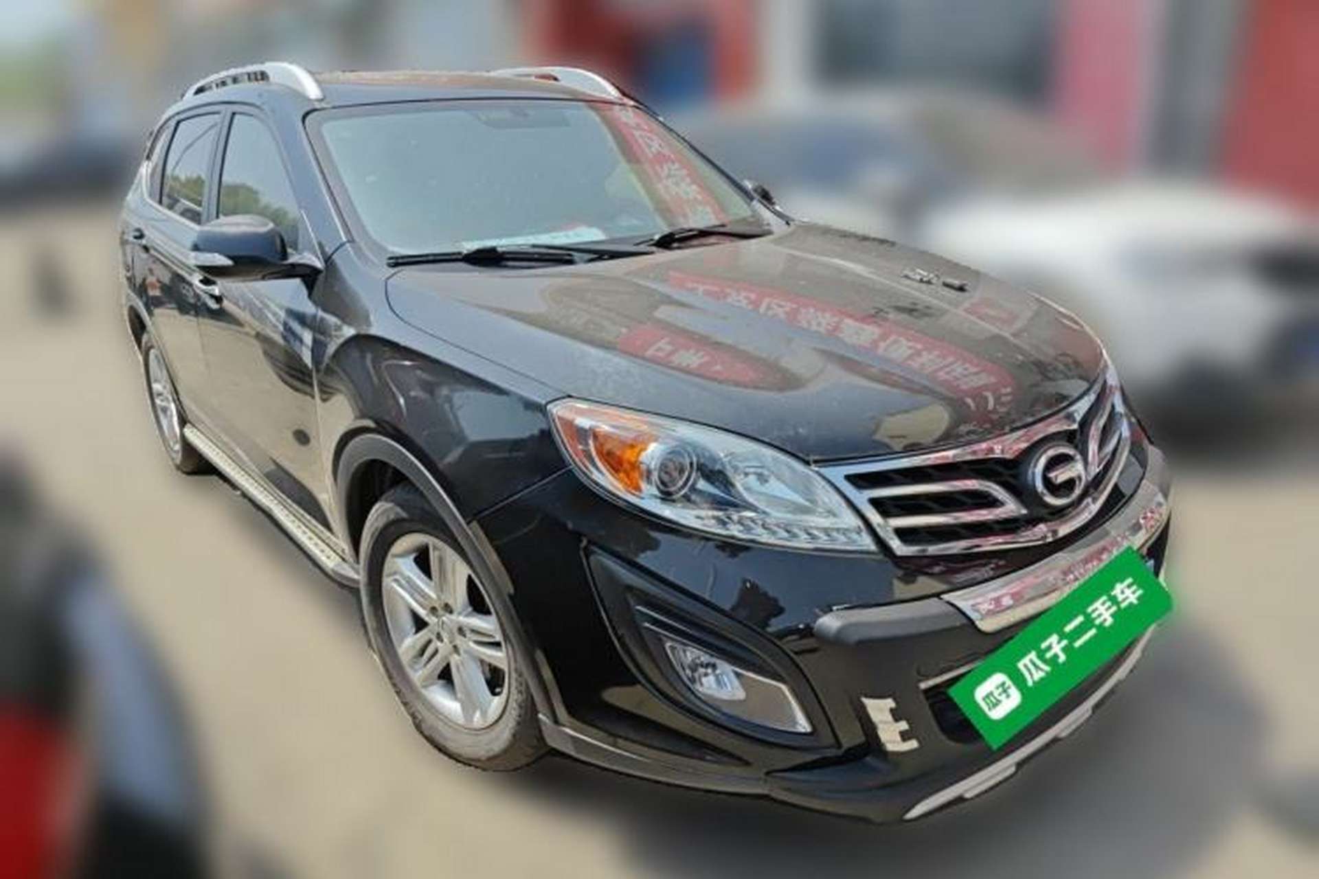 Used GAC Trumpchi GS5 Super 2015 2.0L Manual Two-Wheel Drive Comfort Edition Front Right 45 Deg