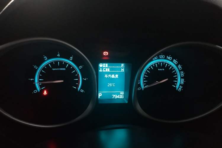 Used GAC Trumpchi GS5 Super 2015 1.8T Automatic Two-Wheel Drive Luxury Edition Instrument Cluster