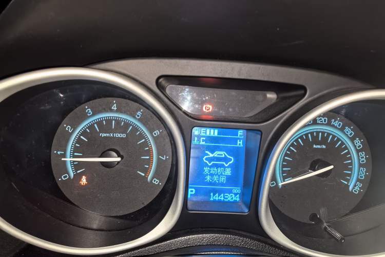 Used GAC Trumpchi GS5 Super 2015 2.0L Automatic Two-Wheel Drive Luxury Navigation Edition Instrument Cluster