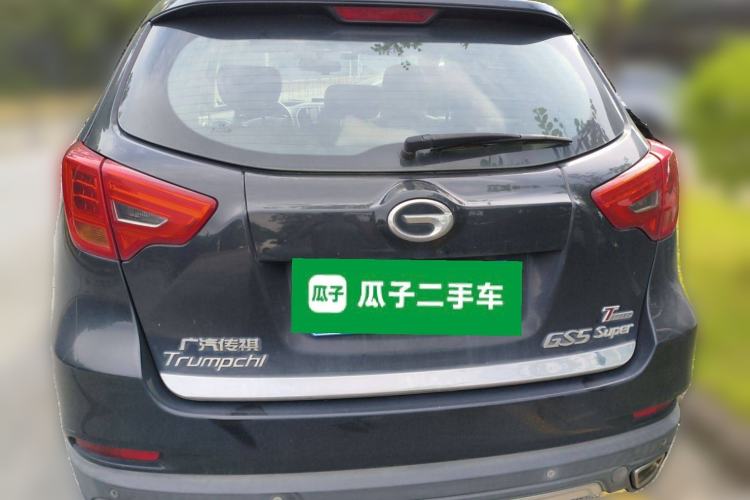Used GAC Trumpchi GS5 Super 2015 1.8T Automatic Two-Wheel Drive Elite Edition Rear