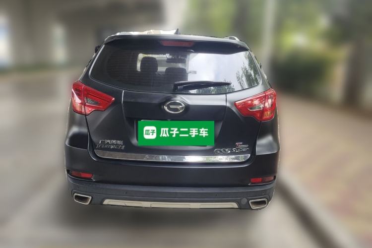Used GAC Trumpchi GS5 Super 2015 1.8T Automatic Two-Wheel Drive Luxury Navigation Edition Rear