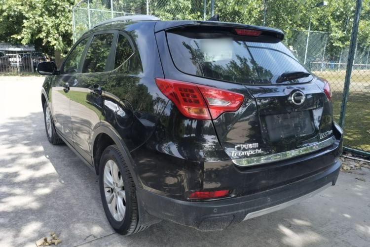 Used GAC Trumpchi GS5 Super 2015 2.0L Automatic Two-Wheel Drive Elite Edition Rear Left 45 Deg