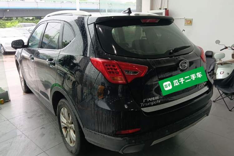 Used GAC Trumpchi GS5 Super 2015 2.0L Manual Two-Wheel Drive Elite Edition Rear Left 45 Deg