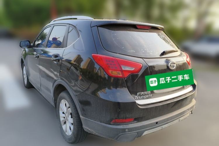 Used GAC Trumpchi GS5 Super 2015 2.0L Manual Two-Wheel Drive Elite Edition Rear Left 45 Deg