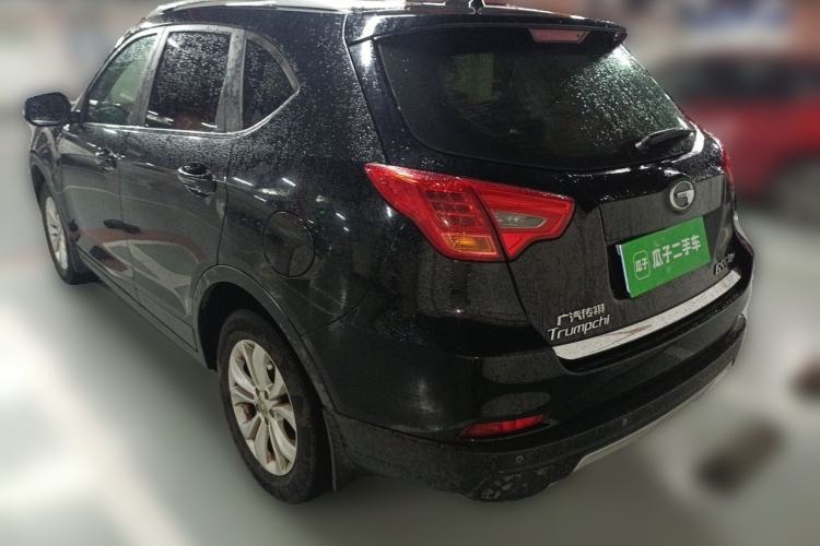 Used GAC Trumpchi GS5 Super 2015 2.0L Automatic Two-Wheel Drive Elite Edition Rear Left 45 Deg