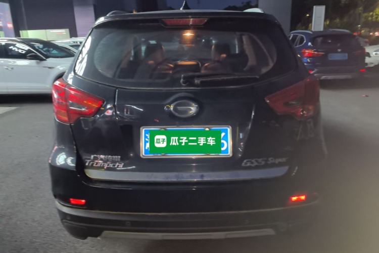 Used GAC Trumpchi GS5 Super 2015 2.0L Automatic Two-Wheel Drive Luxury Navigation Edition Rear