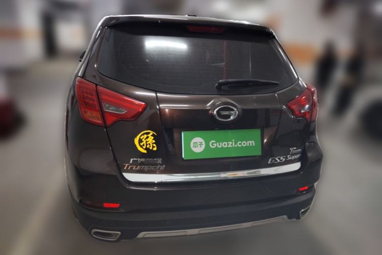 Used GAC Trumpchi GS5 Super 2015 1.8T Automatic Two-Wheel Drive Luxury Navigation Edition Exterior 4
