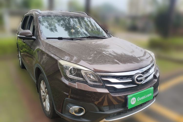 Used GAC Trumpchi GS5 Super 2015 2.0L Automatic Two-Wheel Drive Elite Edition Front Right 45 Deg