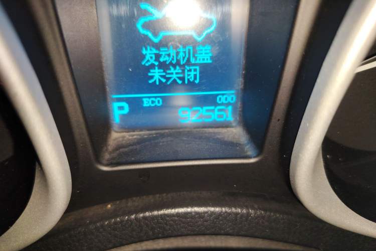 Used GAC Trumpchi GS5 Super 2015 1.8T Automatic Two-Wheel Drive Luxury Navigation Edition Odometer Close Up