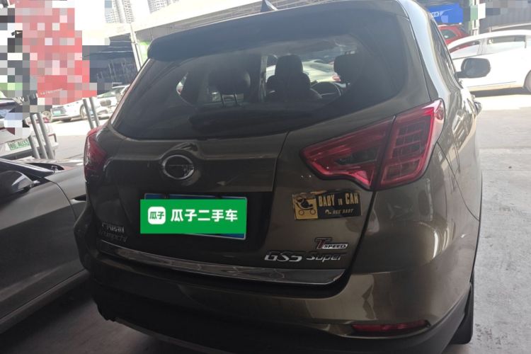 Used GAC Trumpchi GS5 Super 2015 1.8T Automatic Two-Wheel Drive Luxury Edition Rear