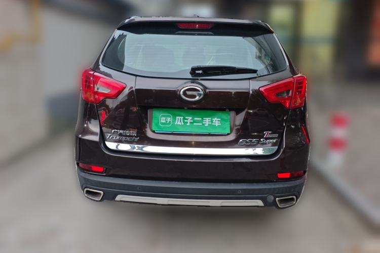 Used GAC Trumpchi GS5 Super 2015 1.8T Automatic Two-Wheel Drive Luxury Edition Rear