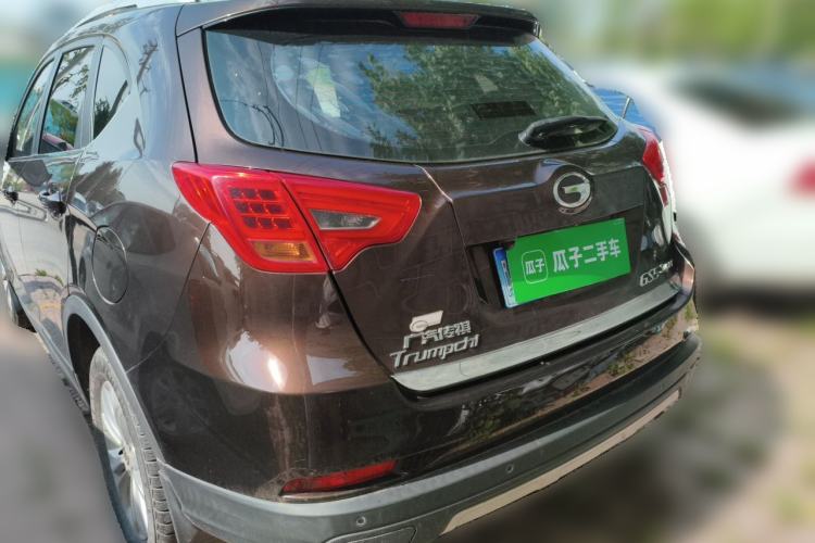 Used GAC Trumpchi GS5 Super 2015 2.0L Automatic Two-Wheel Drive Comfort Edition Rear Left 45 Deg