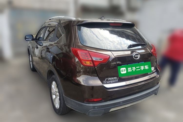 Used GAC Trumpchi GS5 Super 2015 2.0L Automatic Two-Wheel Drive Elite Edition Rear Left 45 Deg
