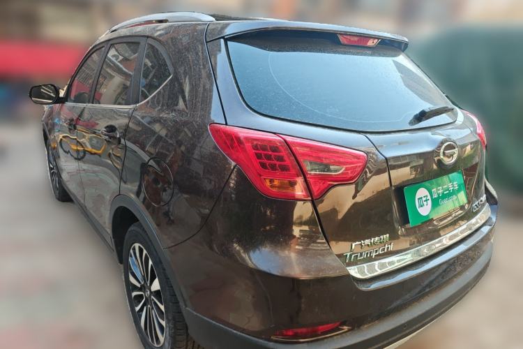 Used GAC Trumpchi GS5 Super 2015 2.0L Automatic Two-Wheel Drive Luxury Navigation Edition Rear Left 45 Deg