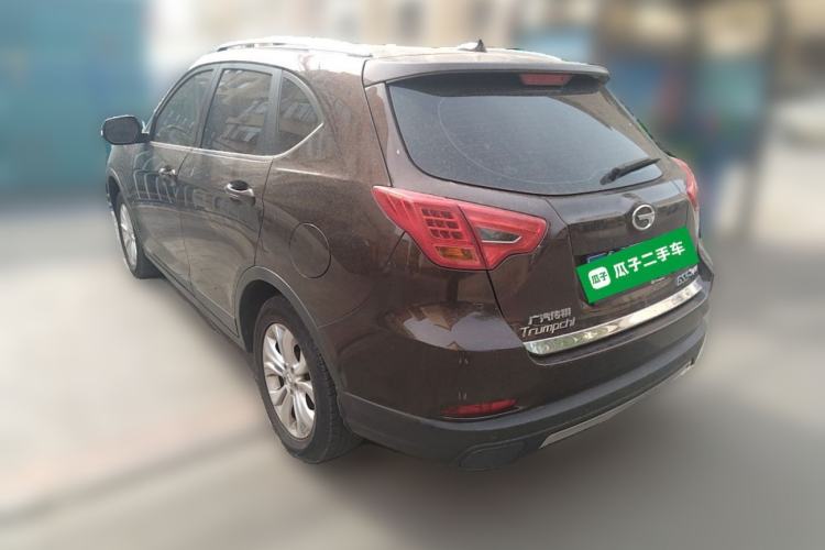 Used GAC Trumpchi GS5 Super 2015 2.0L Automatic Two-Wheel Drive Elite Edition Rear Left 45 Deg