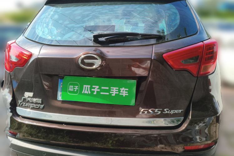 Used GAC Trumpchi GS5 Super 2015 2.0L Automatic Two-Wheel Drive Comfort Edition Rear