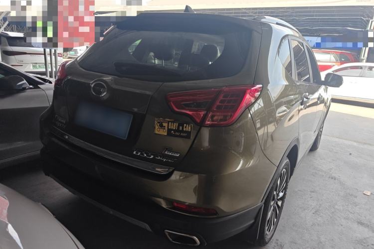 Used GAC Trumpchi GS5 Super 2015 1.8T Automatic Two-Wheel Drive Luxury Edition Rear Right 45 Deg