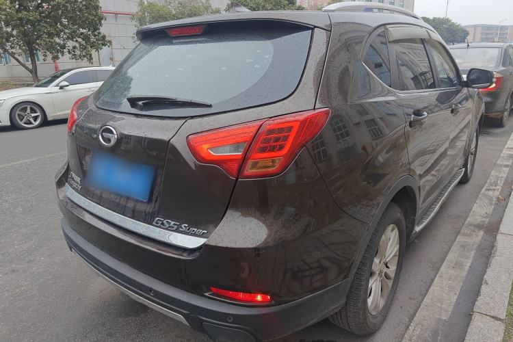 Used GAC Trumpchi GS5 Super 2015 2.0L Automatic Two-Wheel Drive Comfort Edition Rear Right 45 Deg