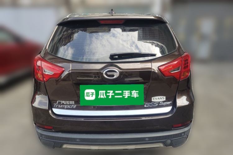 Used GAC Trumpchi GS5 Super 2015 2.0L Automatic Two-Wheel Drive Elite Edition Rear