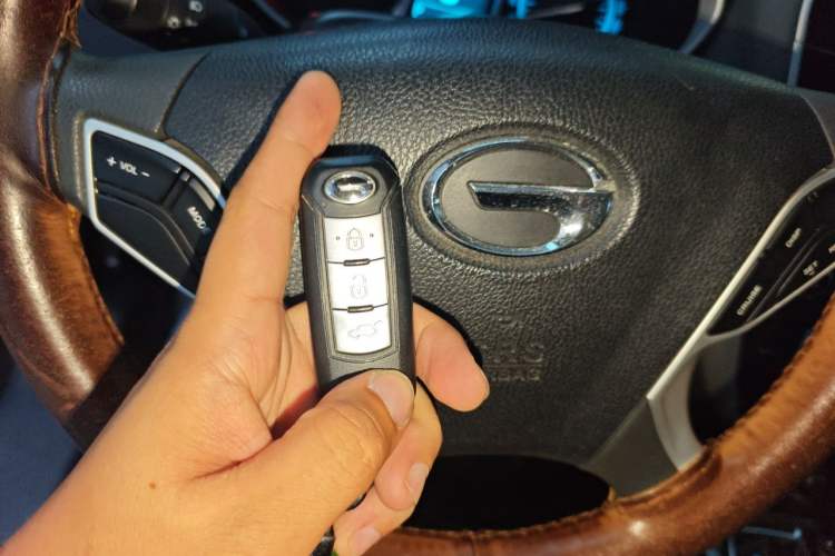 Used GAC Trumpchi GS5 Super 2015 1.8T Automatic Two-Wheel Drive Luxury Edition Vehicle Key