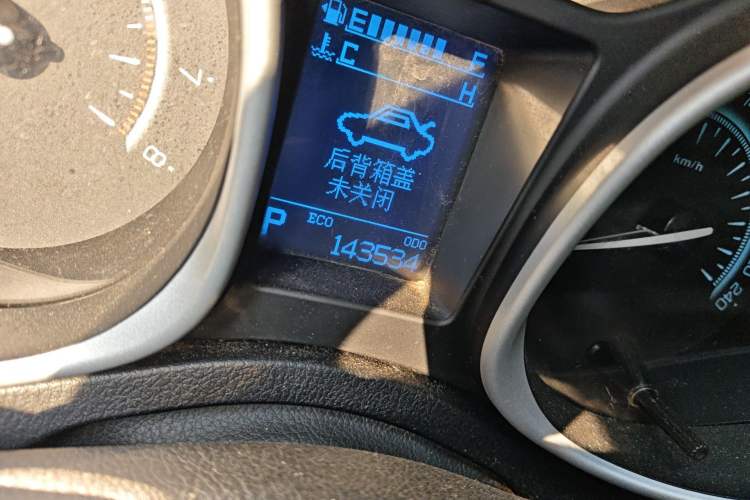 Used GAC Trumpchi GS5 Super 2015 1.8T Automatic Two-Wheel Drive Luxury Edition Odometer Close Up