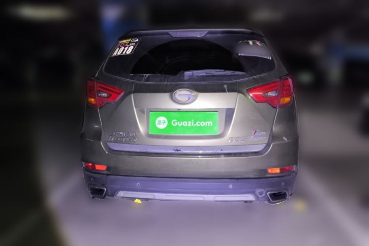 Used GAC Trumpchi GS5 Super 2015 1.8T Automatic Two-Wheel Drive Luxury Edition Rear