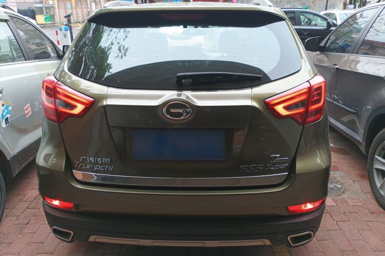 Used GAC Trumpchi GS5 Super 2015 1.8T Automatic Two-Wheel Drive Elite Edition Rear