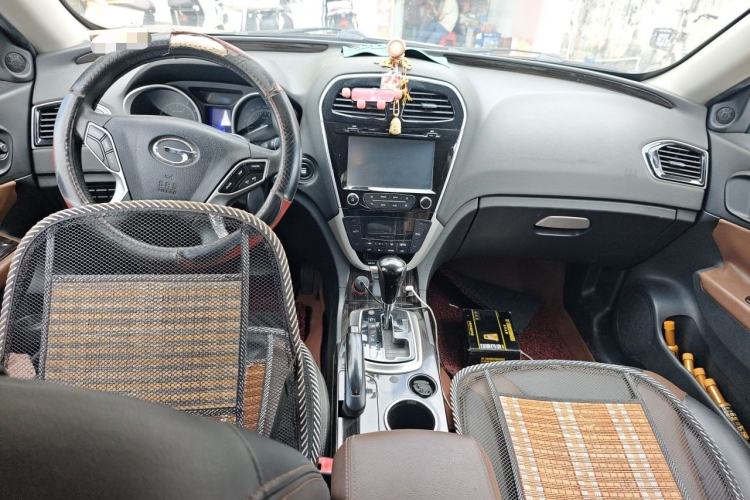 Used GAC Trumpchi GS5 Super 2015 2.0L Automatic Two-Wheel Drive Elite Edition Center Console
