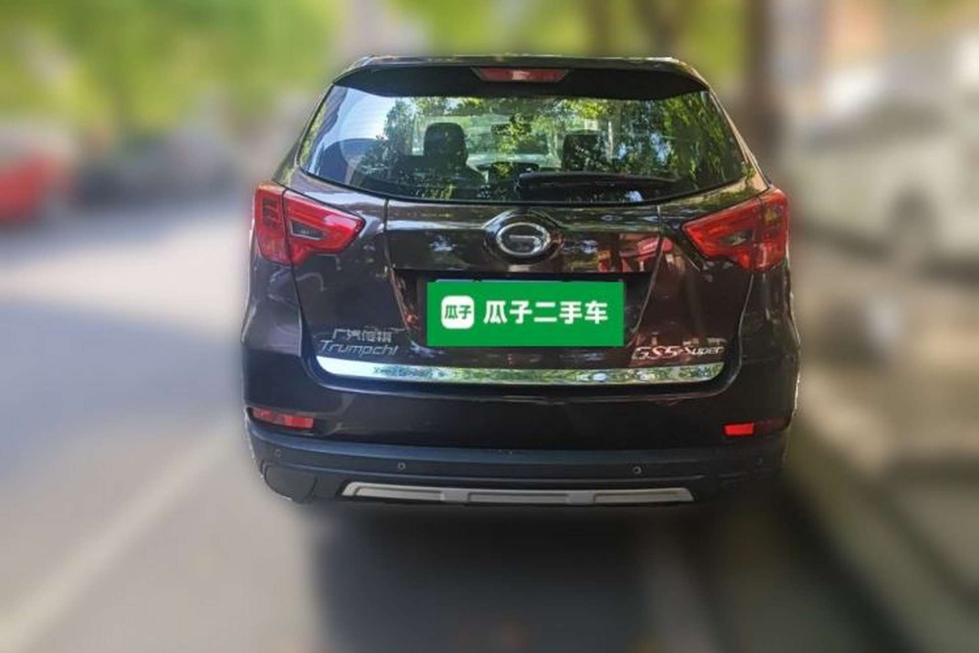 Used GAC Trumpchi GS5 Super 2015 2.0L Automatic Two-Wheel Drive Elite Edition Rear