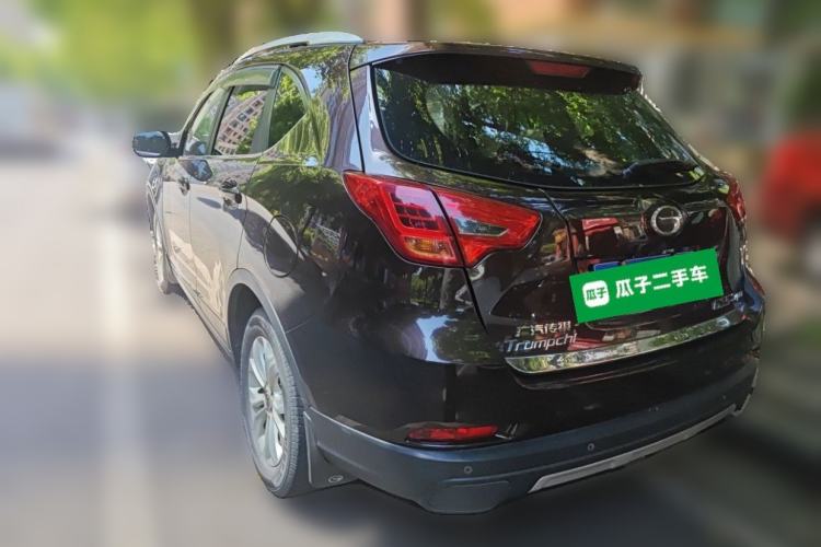 Used GAC Trumpchi GS5 Super 2015 2.0L Automatic Two-Wheel Drive Elite Edition Rear Left 45 Deg