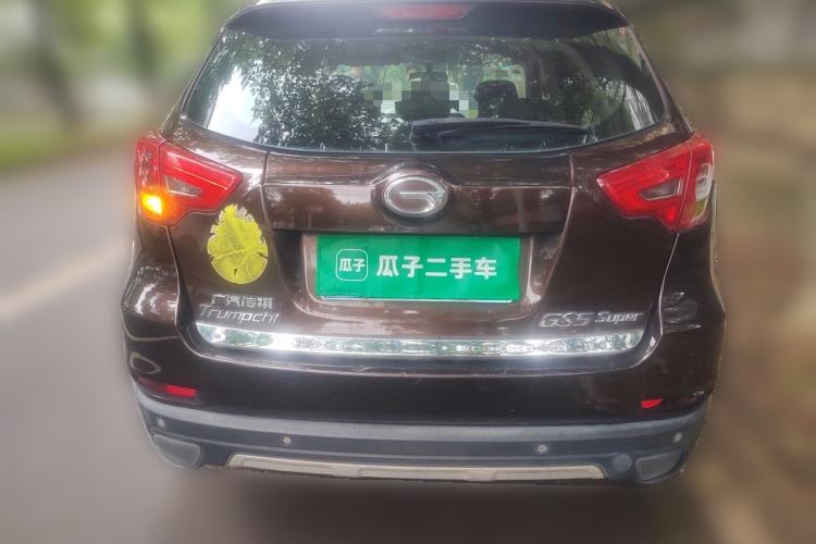 Used GAC Trumpchi GS5 Super 2015 2.0L Automatic Two-Wheel Drive Comfort Edition Rear