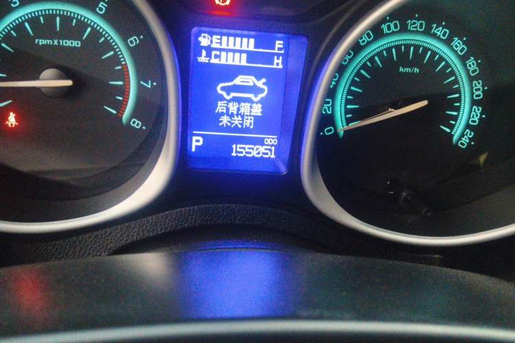 Used GAC Trumpchi GS5 Super 2015 2.0L Automatic Two-Wheel Drive Luxury Navigation Edition Odometer Close Up