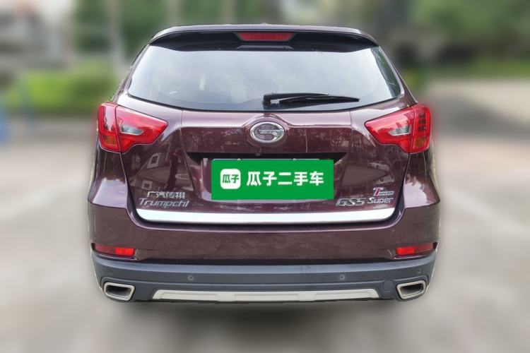 Used GAC Trumpchi GS5 Super 2015 1.8T Automatic Two-Wheel Drive Luxury Navigation Edition Rear