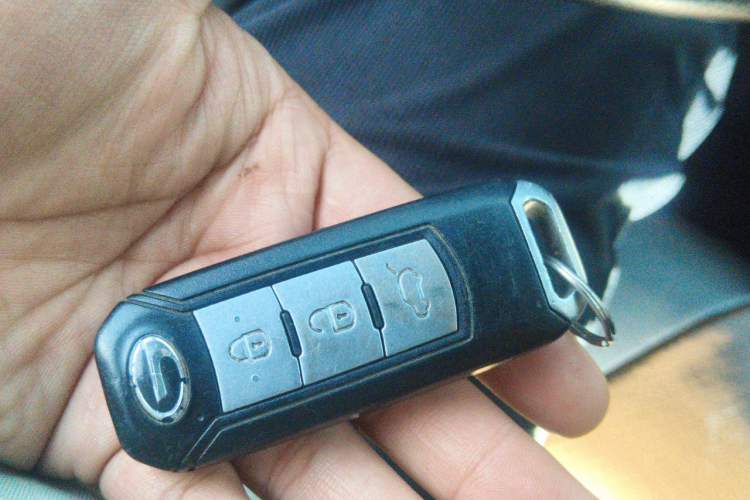Used GAC Trumpchi GS5 Super 2015 2.0L Automatic Two-Wheel Drive Luxury Navigation Edition Vehicle Key