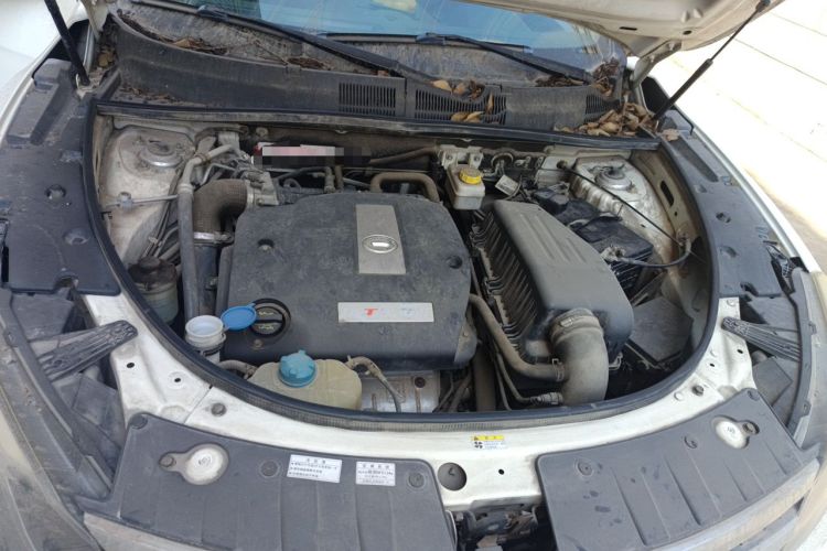 Used GAC Trumpchi GS5 Super 2015 1.8T Automatic Two-Wheel Drive Elite Edition Engine Bay