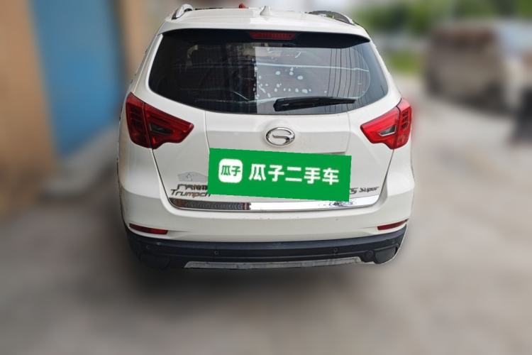 Used GAC Trumpchi GS5 Super 2015 2.0L Automatic Two-Wheel Drive Luxury Navigation Edition Exterior 4