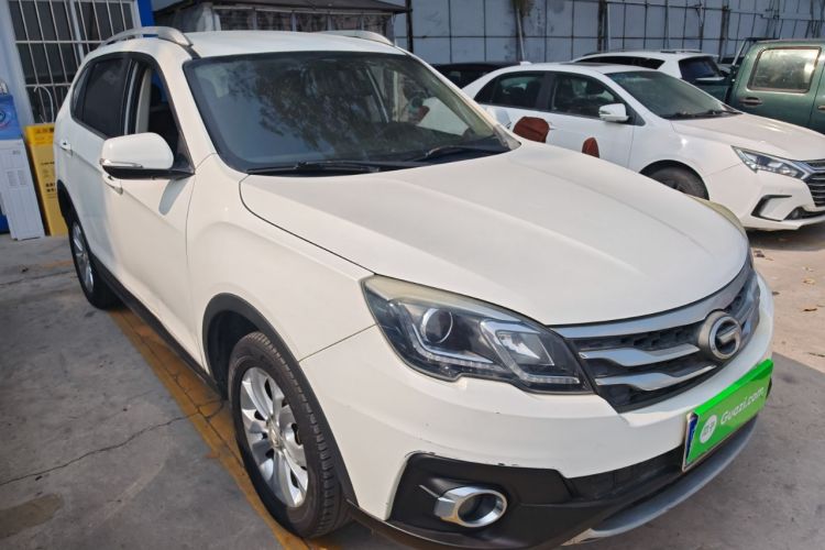 Used GAC Trumpchi GS5 Super 2015 1.8T Automatic Two-Wheel Drive Comfort Edition Front Right 45 Deg