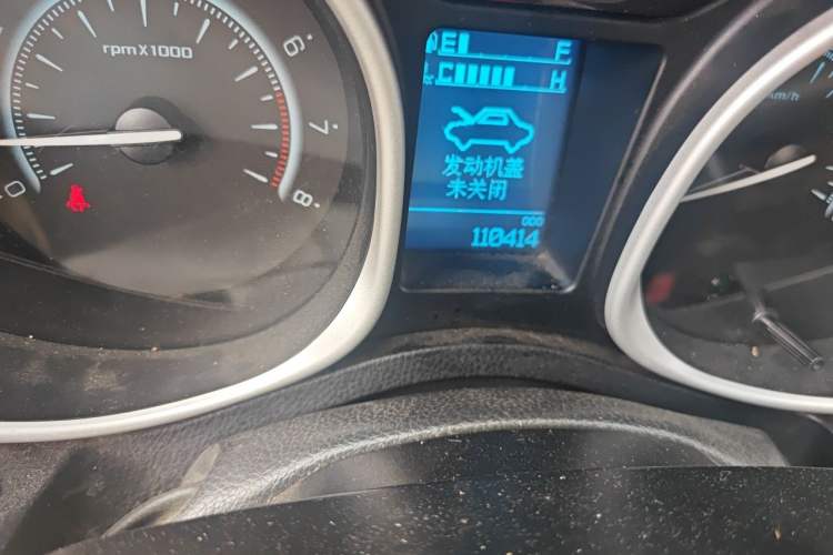 Used GAC Trumpchi GS5 Super 2015 2.0L Manual Two-Wheel Drive Elite Edition Odometer Close Up
