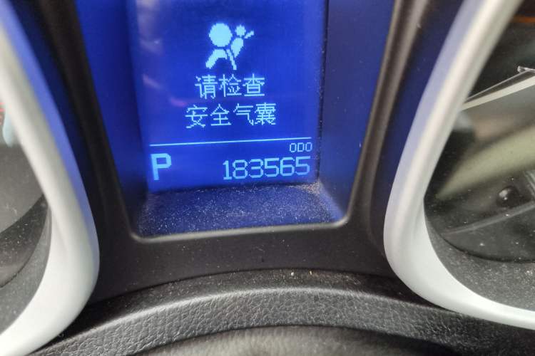 Used GAC Trumpchi GS5 Super 2015 2.0L Automatic Two-Wheel Drive Elite Edition Odometer Close Up